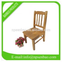 square bamboo chair